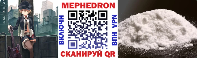 АМФЕТАМИН Дзержинский