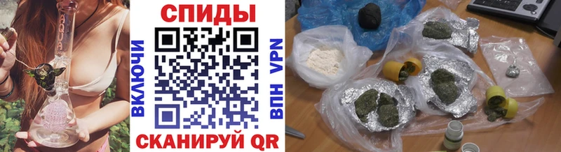 БУТИРАТ оксибутират  купить  сайты  Дзержинский 