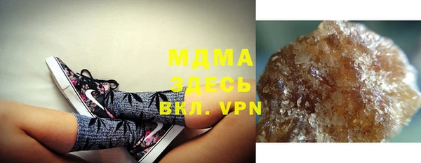 прущая мука Апатиты