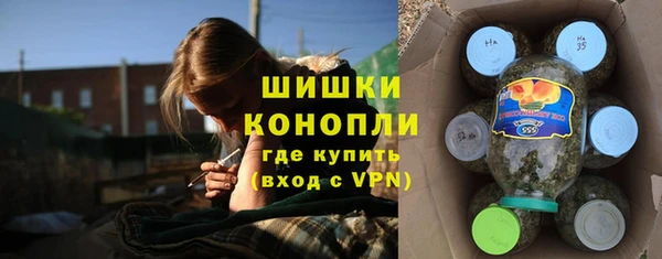 прущая мука Апатиты