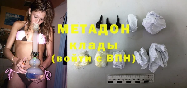 мескалин Анива