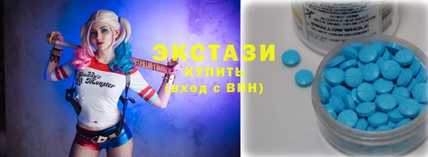 прущая мука Апатиты
