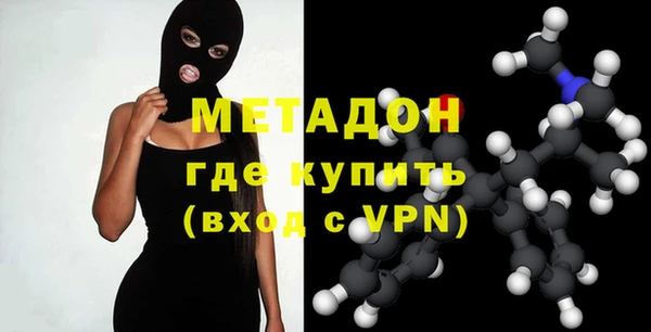 прущая мука Апатиты