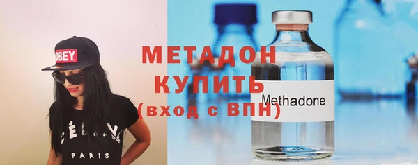 прущая мука Бабаево