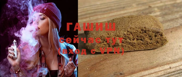 прущая мука Апатиты