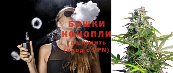 прущая мука Апатиты
