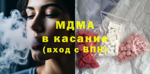 прущая мука Апатиты