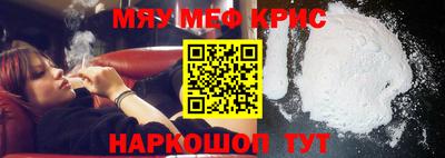 mix Будённовск