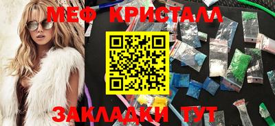 ECSTASY Волгодонск