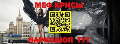 mix Будённовск