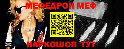 амф Волжский