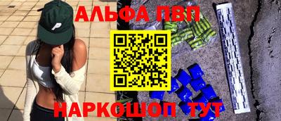 ECSTASY Волгодонск