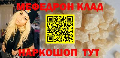 ешки Гусь-Хрустальный