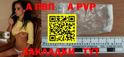 мескалин Гусев