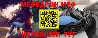 сатива Бугуруслан