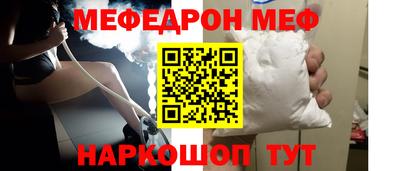 mix Будённовск