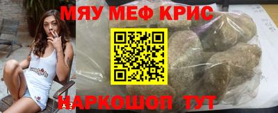 ECSTASY Волгодонск