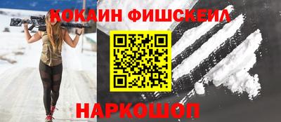 ECSTASY Волгодонск