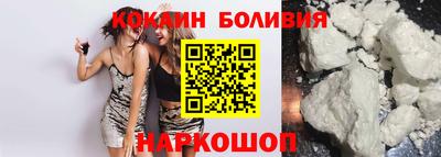 амф Волжский