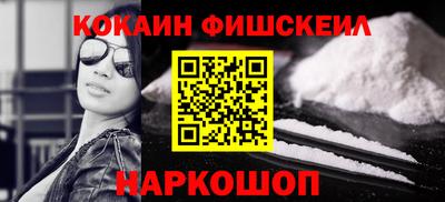 ешки Гусь-Хрустальный