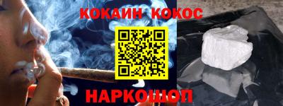 mix Будённовск