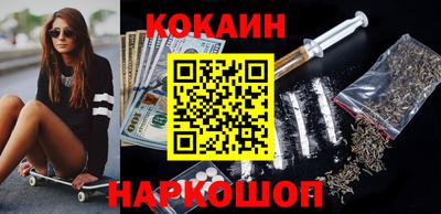 mix Будённовск