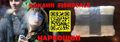 амф Волжский