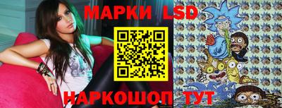 ешки Гусь-Хрустальный