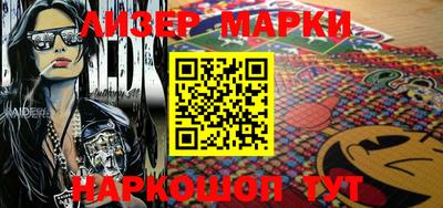 ешки Гусь-Хрустальный