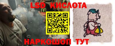 ешки Гусь-Хрустальный