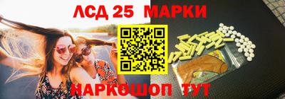 кокаин VHQ Волжск