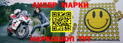 mix Будённовск