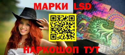 спайс Бузулук
