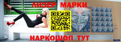 амф Волжский