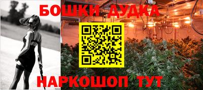 сатива Бугуруслан