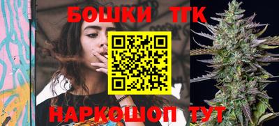 сатива Бугуруслан