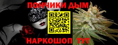 мескалин Гусев