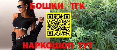 амф Волжский