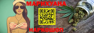 ALPHA-PVP Гагарин