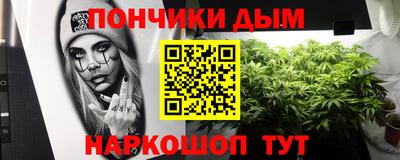 амф Волжский