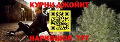 ECSTASY Волгодонск