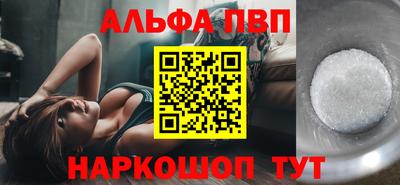 сатива Бугуруслан
