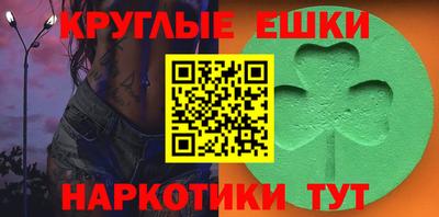 сатива Бугуруслан