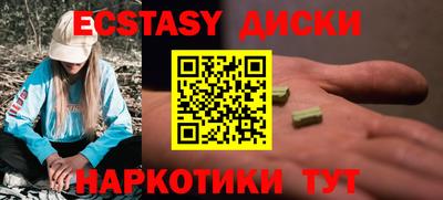 mix Будённовск