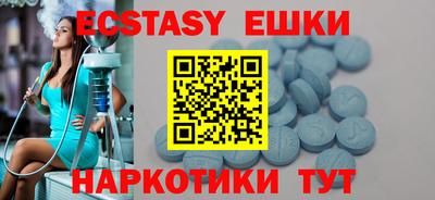 сатива Бугуруслан