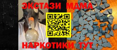mix Будённовск