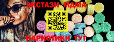 mix Будённовск
