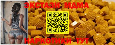 сатива Бугуруслан