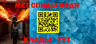 кокаин VHQ Волжск