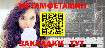 ECSTASY Волгодонск